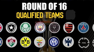 مواعيد مباريات دور ال16 كأس العالم للأندية 2025 والقنوات الناقلة مجانًا