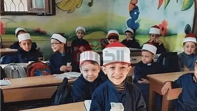 تقديم الأزهر رياض الأطفال 2025 Https Azhar gov eg tnsek (الشروط والخطوات)