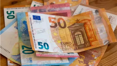 سعر اليورو اليوم الاربعاء 25/6/2025 في كل بنوك مصر