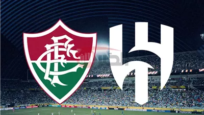 موعد مباراة فلومينينسي ضد الهلال في ربع النهائي والقنوات الناقلة والمعلقين والتشكيل 