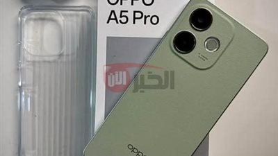 إطلاق هاتف oppo a5 عملاق التحمُل في السوق المصري بسعر اقتصادي