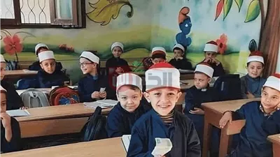 رابط تقديم الصف الأول الابتدائي الأزهري 2025 عبر بوابة الأزهر الإلكترونية azhar.eg