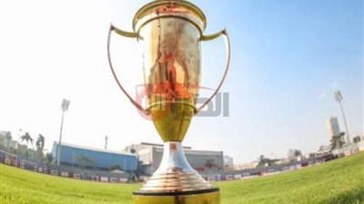 كأس السوبر المصري 2025.. موعد النسخة الجديدة ونظامها والفرق المشاركة