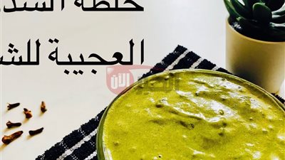 أفضل طريقة ماسك السدر للشعر خطوة بخطوة لصحة وجمال شعرك وحمايته