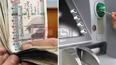 موعد صرف مرتبات شهر يوليو 2025 بالزيادة الجديدة لجميع موظفي الدولة