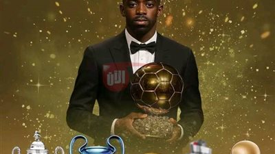 أبرز المرشحين للكرة الذهبية 2025 بالترتيب.. ديمبيلي الأقرب لخطف الجائزة