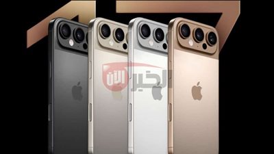 سعر ومواصفات iphone 17 برو ماكس قبل اطلاقه.. بتصميم أنحف وبطارية أكبر