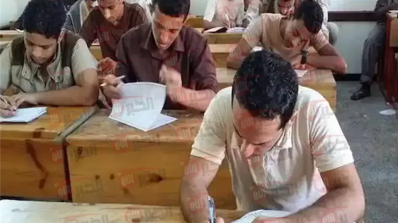 نتيجة الدبلومات الفنية