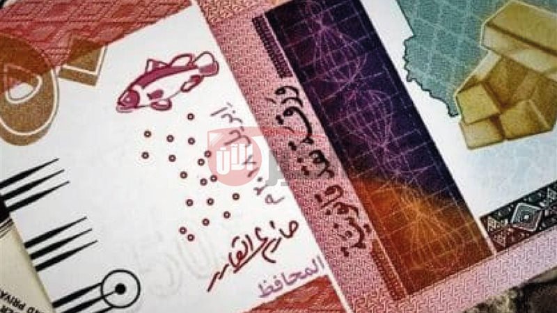 الدولار مقابل الجنيه