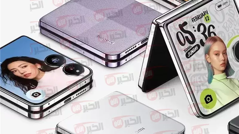 هاتف Xiaomi MIX Flip