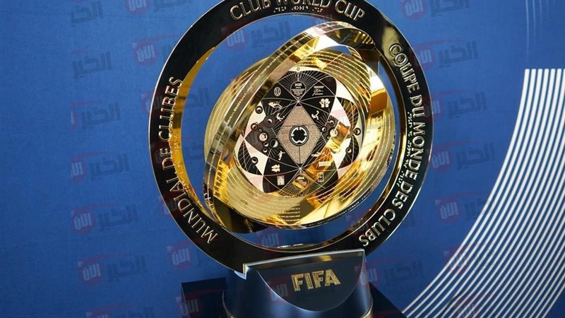 الفرق المتاهله لكاس