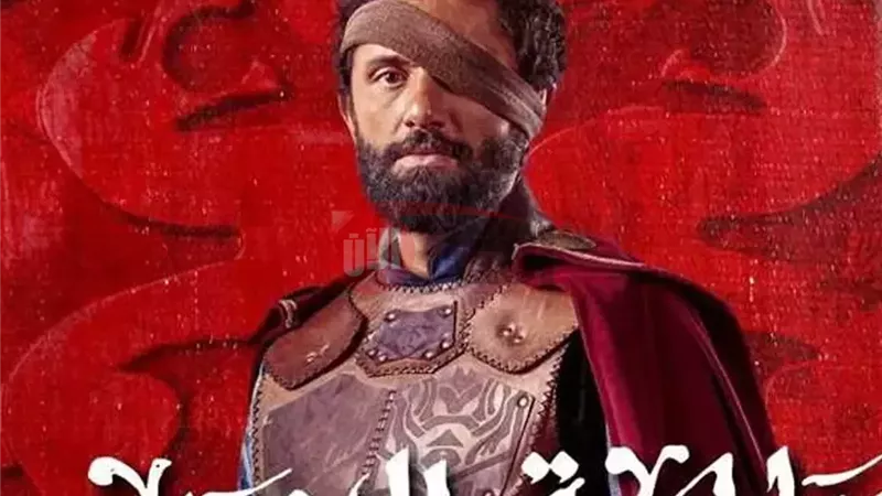 موعد عرض مسلسل مملكة