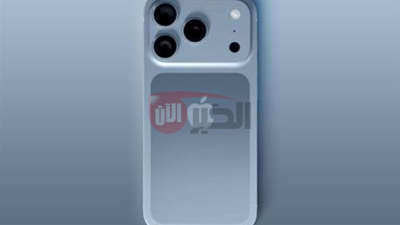 ايفون 17 برو ماكس