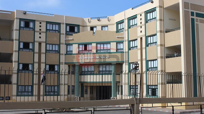 شروط مدارس ستيم 2025