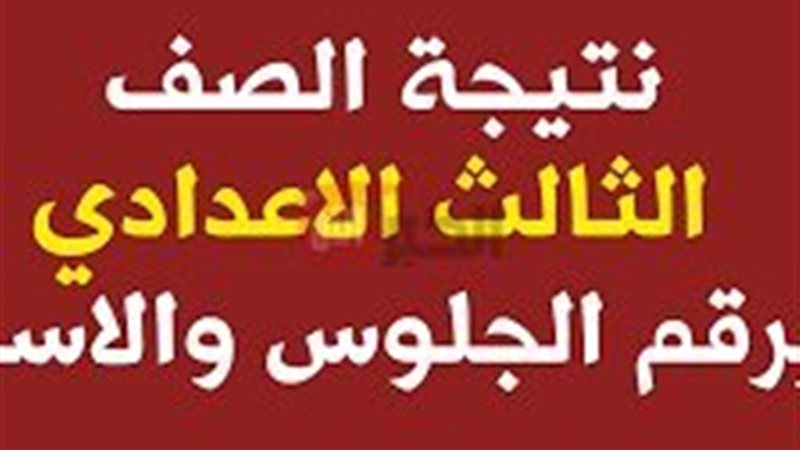 يحرص نسبة كبيرة من