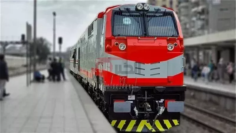 مواعيد القطارات اليوم