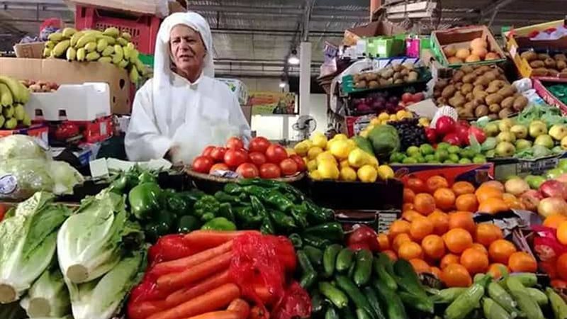 أسعار الخضار والفاكهة