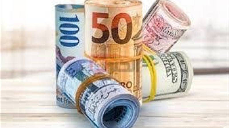 اسعار العملات اليوم