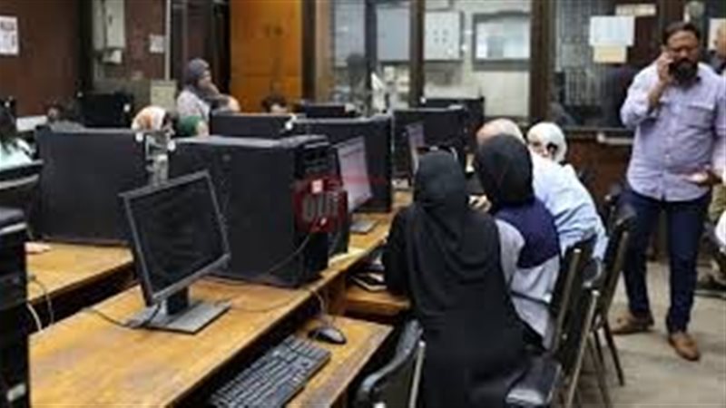 تنسيق الثانويه العامه