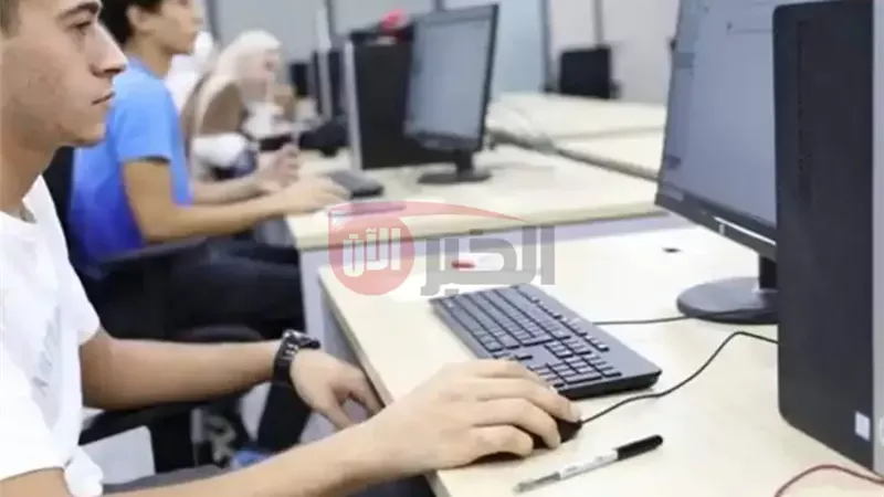 تنسيق الثانوية العامة