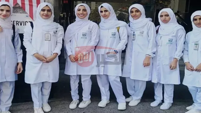 مدارس التمريض بعد