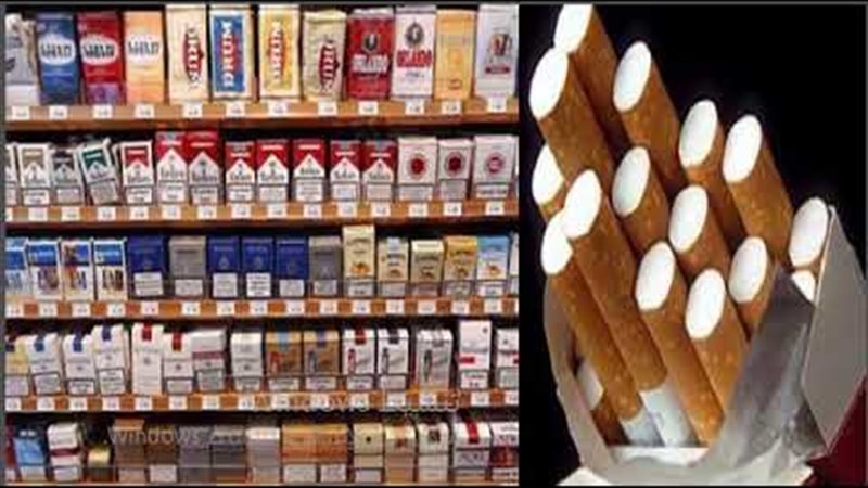 اسعار السجائر اليوم