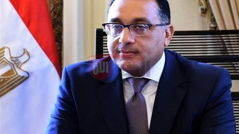 غدا اجازة رسمية