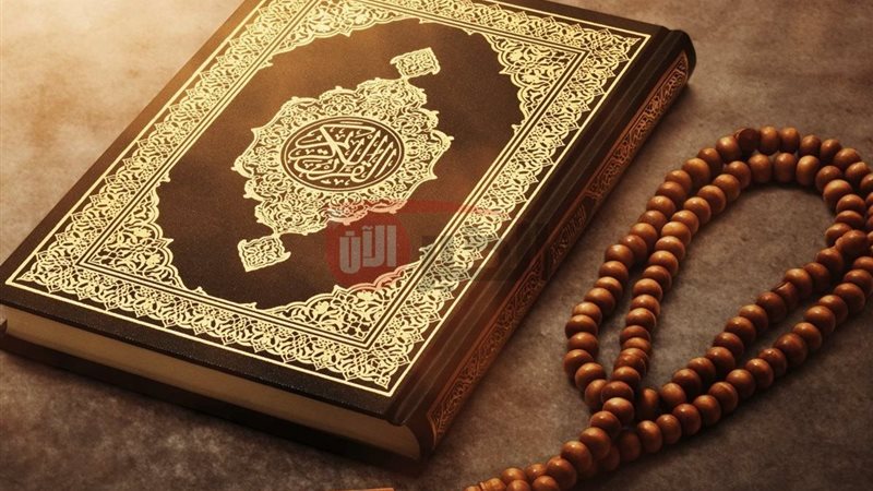 أدعية الصباح والرزق