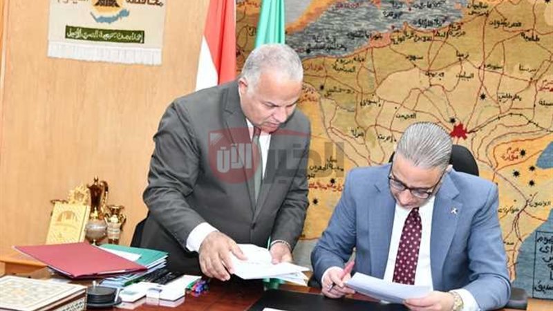 تنسيق الثانويه العامه