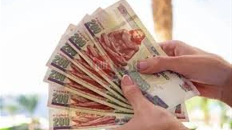 موعد صرف مرتبات شهر