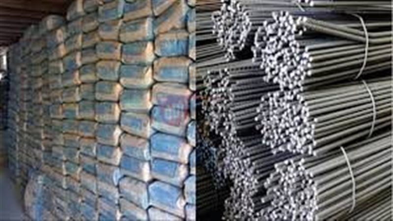 اسعار الحديد والاسمنت