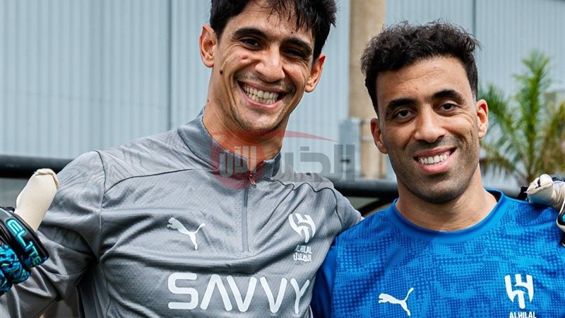 الهلال و فلومينينسي