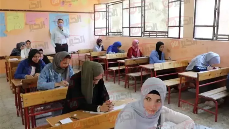 تنسيق الثانوية العامة