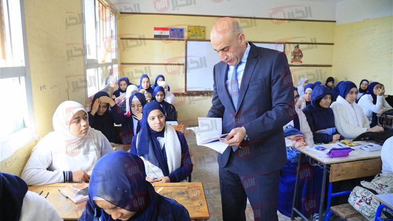 التحويل بين المدارس