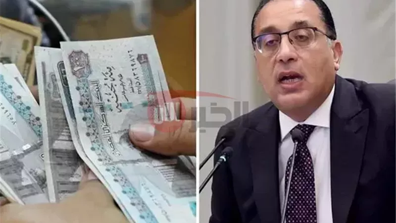 زياده المعاشات الجديده