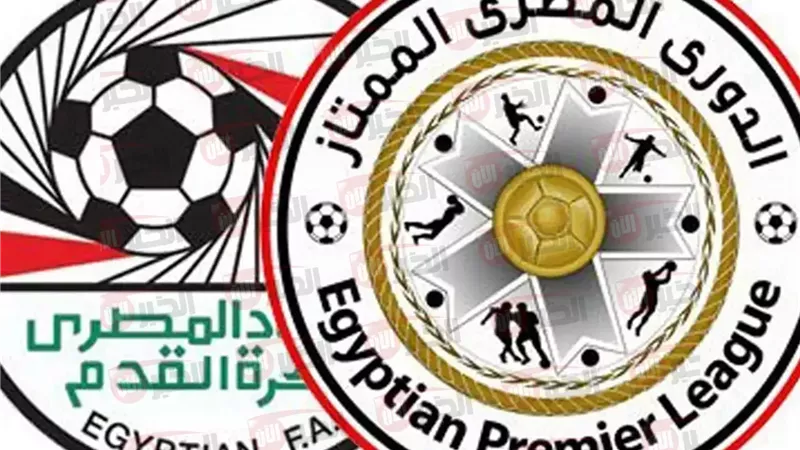 موعد الدوري المصري