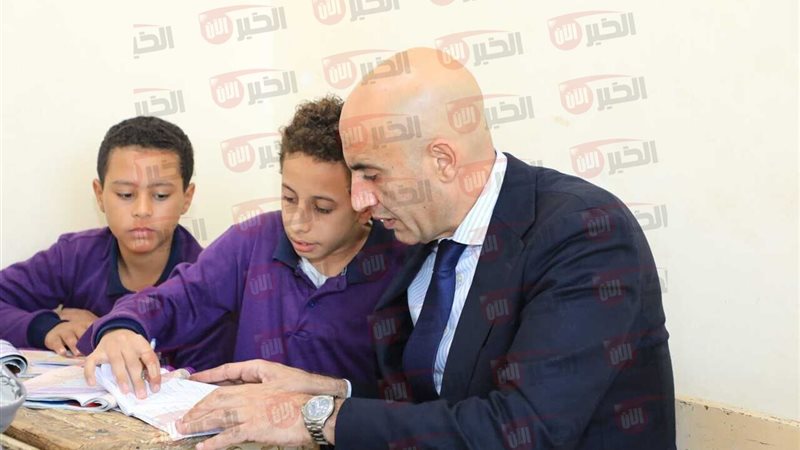 المصروفات الدراسية