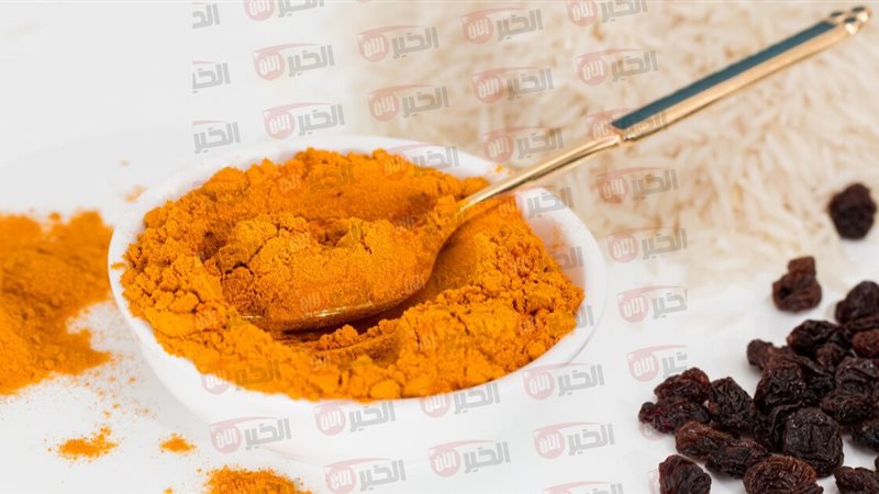 فوائد الكركم للوجه