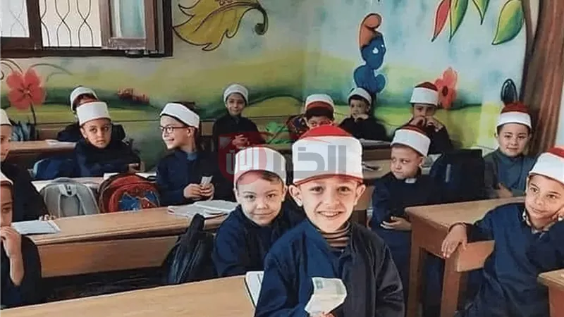 رابط تقديم الصف الأول