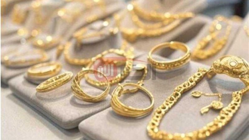 سعر الذهب اليوم عيار