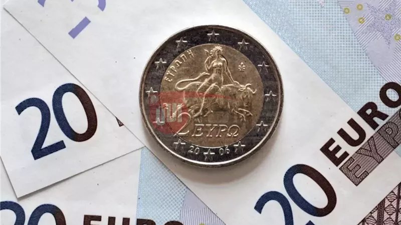 سعر اليورو اليوم