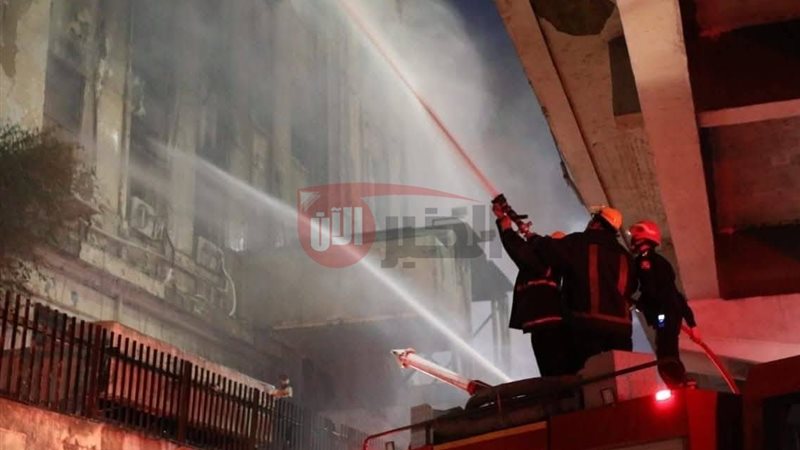 حريق سنترال رمسيس