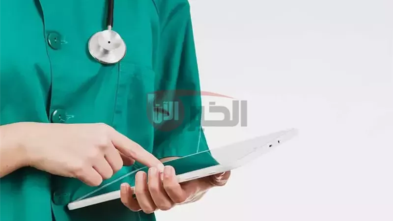 تنسيق مدارس التمريض