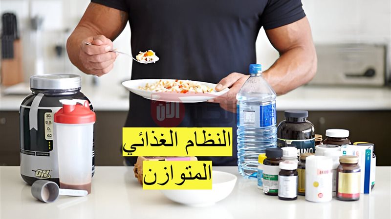 طريقة تنظيم الأكل