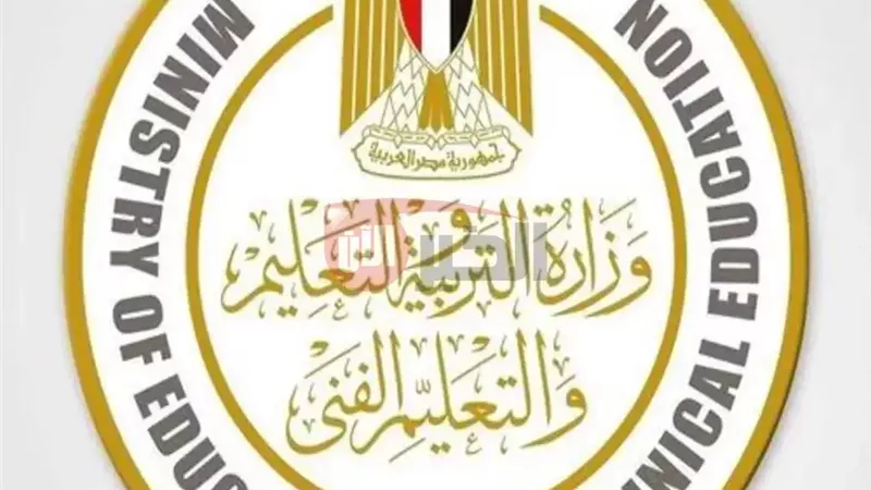 تقديم الصف الاول