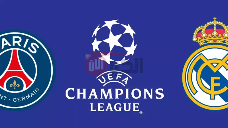 موعد مباراة ريال