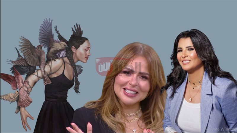 لوحة مها الصغير