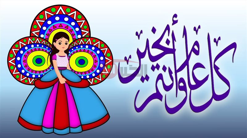 المولد النبوي 2025