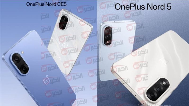 هاتف OnePlus Nord