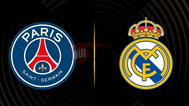 كاس العالم للاندية